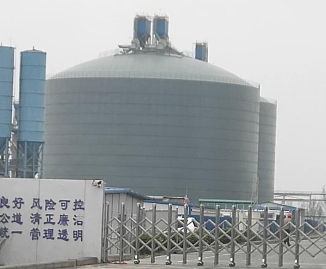 恩阳4万吨粉煤灰储存库