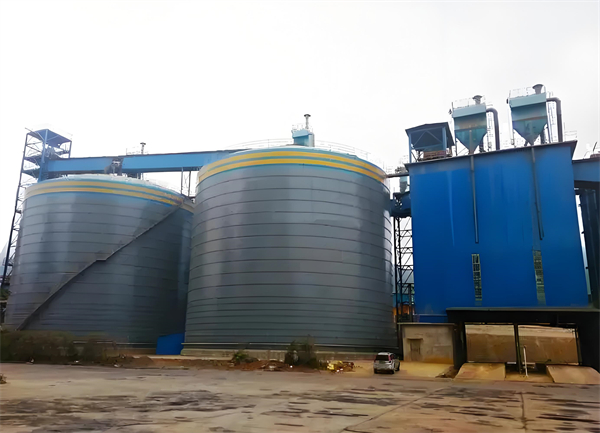 恩阳球团钢板仓